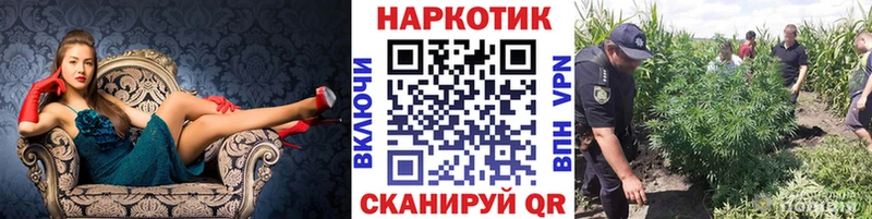  КОКАИН Одинцово