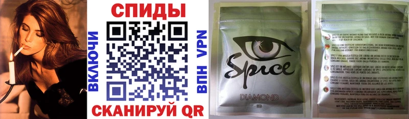 БУТИРАТ GHB  купить   Одинцово 