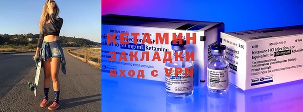 крисы Алзамай