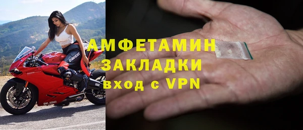 СК Алексеевка