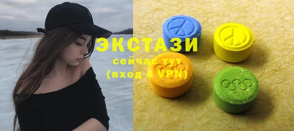 кокаин колумбия Алексин