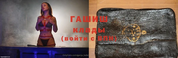 крисы Алзамай