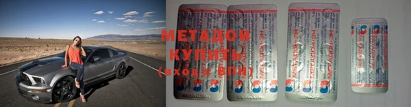 кокаин колумбия Алексин