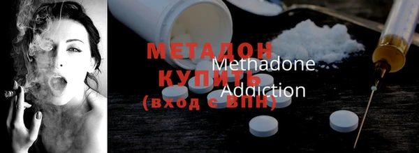крисы Алзамай