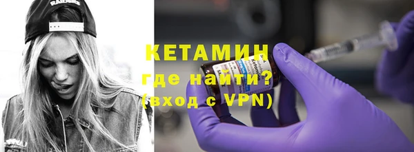 СК Алексеевка