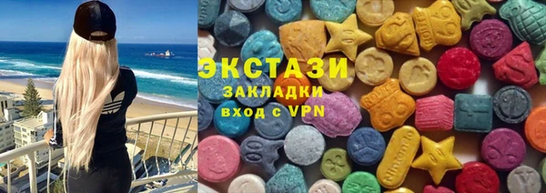 СК Алексеевка