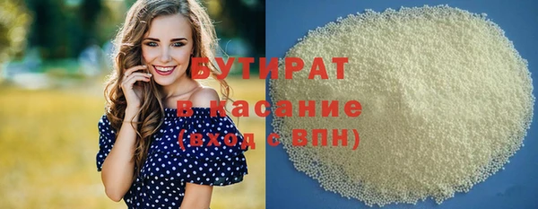 крисы Алзамай