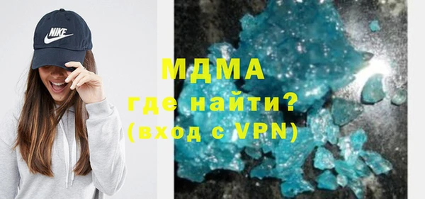 крисы Алзамай