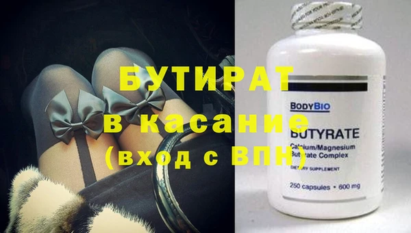 гидропоника Елабуга