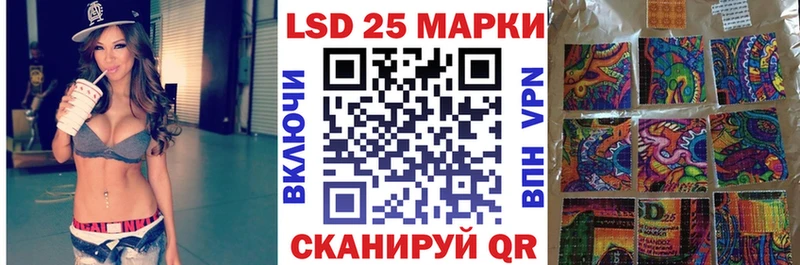 Наркотические марки 1,5мг  сколько стоит  Одинцово 