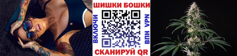 Канабис индика  ссылка на мегу вход  Одинцово 